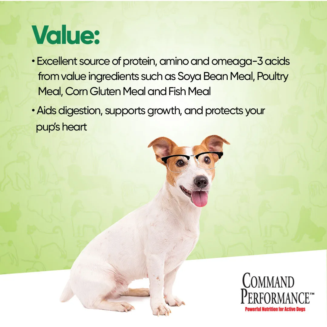 COMMAND PERFORMANCE DRY DOG FOOD 2KG - CPDF2